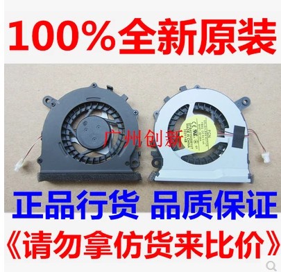 ÈýÐÇNP 530U3C 530U3B 535U3C 540U3C 532U3C 542U3X ±Ê¼Ç±¾·çÉÈ