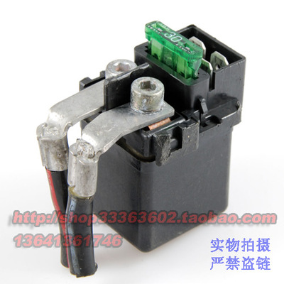 适用于本田VTR250 马格纳250 ST1100 黑鸟VTR1000F马达启动继电器