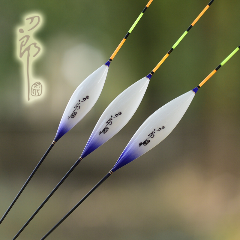 刀郎浮漂YS046枣核鱼漂小扁尾浮标野钓鲫鱼马口抗水流下沉稳