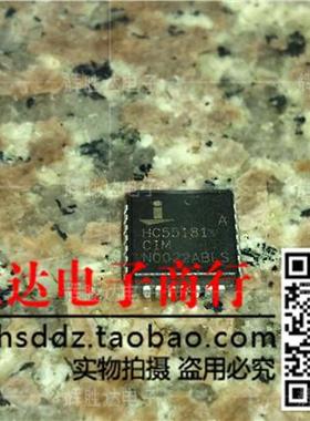 HC55181CIM进口现货，集成电路IC 批量供应