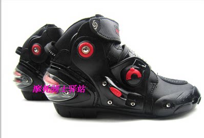 Bottes moto - Ref 1392561 Image 1