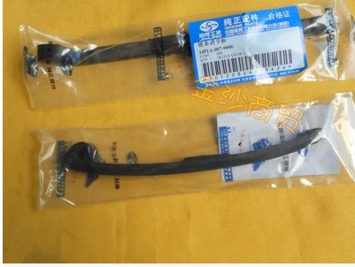 摩托车配件 JH125-F-嘉陵原厂 独狼133 链条调节板 张紧器 压条