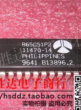 R65C51P2进口现货，集成电路IC 批量供应