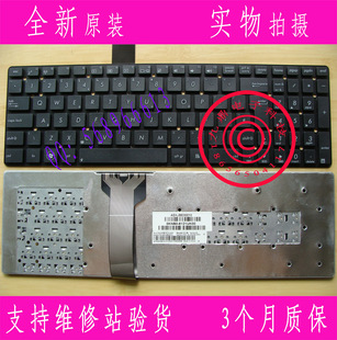 全新ASUS华硕 K55 K55VD K55VM K55VJ K55XI a55v  UK 笔记本键盘