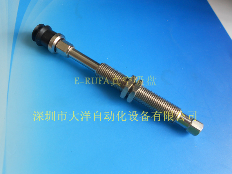 ZPT10BNJ30-B5-A10 ZPT16BNJ40-B5-A10 ZPT13BNJ50-B5-A10吸盘嘴