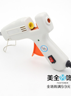 满包邮工具 20W带开关热熔胶枪 打胶枪塑料点胶枪 买就送5根胶棒