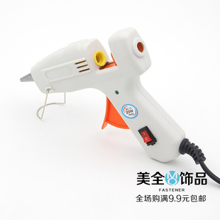 打胶枪塑料点胶枪 满 20W带开关热熔胶枪 工具 买就送5根胶棒 包邮