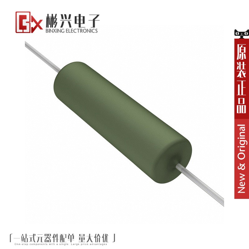 Accessoire USB - Ref 448738 Image 1