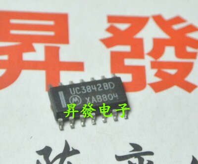 〖昇發电子〗电流模式PWM控制器UC3842AD UC3842BD TL3842 SOP-14