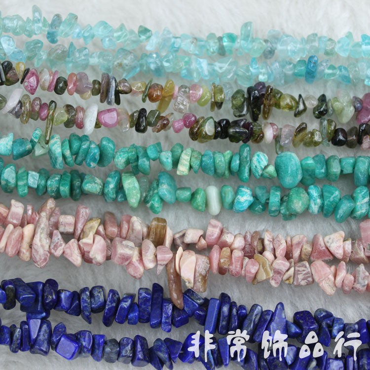 diy天然磷灰石碧玺亚马逊散珠