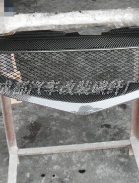 马自达睿翼08-12年 款汽车改装碳纤维无标中网直销包邮