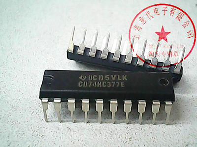SN74HC377N  TI  74HC377〖正品原装〗赛格市场G332室实体店 现货