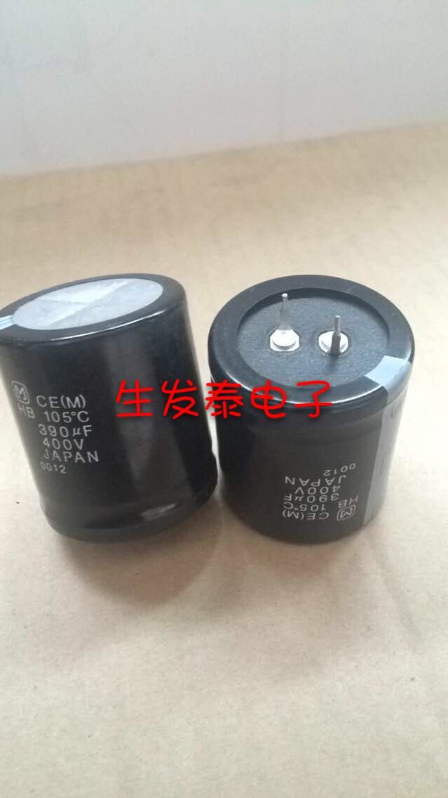 铝电解电容400V390UF 35X40 全新原装 日本松下 可替400V330UF