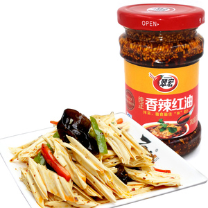 翠宏香辣油 四川特产油泼辣子辣椒油蘸料拌菜调味料调料辣椒面
