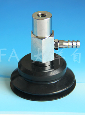 大洋OCN真空吸盘PJYK-30-N PYK-50-N PJYK-70-N PJYK-50-N S微创