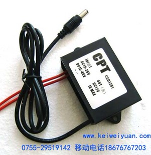 AC24V转12V监控电源转换器AC24V转DC12V1.5AC-DC DC-DC监控电源