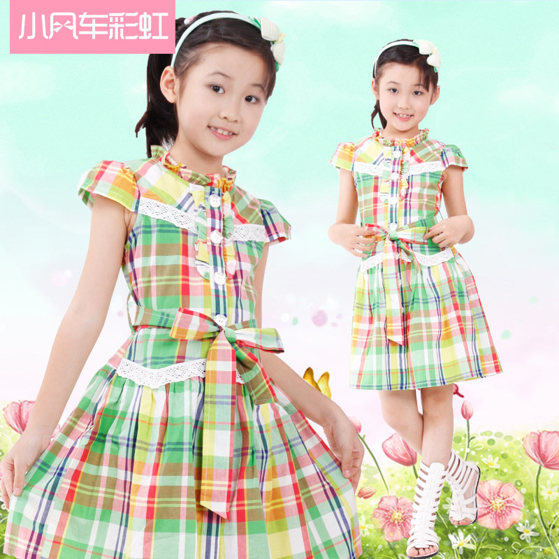 Robes pour fille - Ref 2045910 Image 1