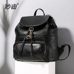 Miao di 2015 new female header layer of leather woven leather shoulder bag Korean backpackers leisure versatile travel bag