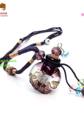 日韩版复古琉璃精油瓶女香薰项链