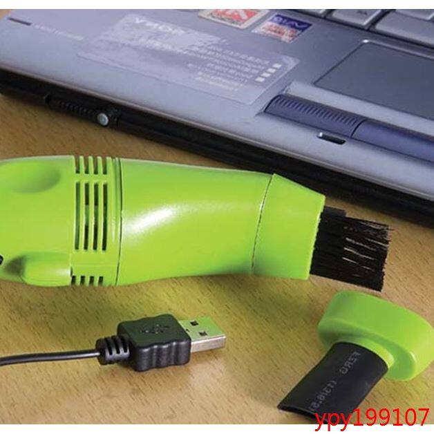 mini aspirateur USB - Ref 429952 Image 1