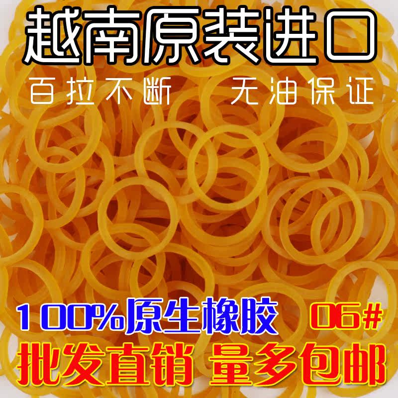 Accessoire cheveux - Ref 1201593 Image 1