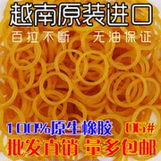 Accessoire cheveux - Ref 1201593 Image 12