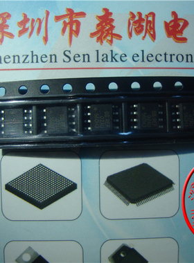 REF02AU BBREF02AU SOP-8 原装正品