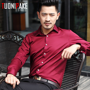 清仓男式 枣红色男衬衣纯色大红衬衫 钻扣长袖 酒红纯棉修身 衬衫 断码