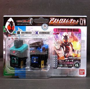 全场特价包邮 假面骑士Fourze DX 天文开关 01 套装 万代