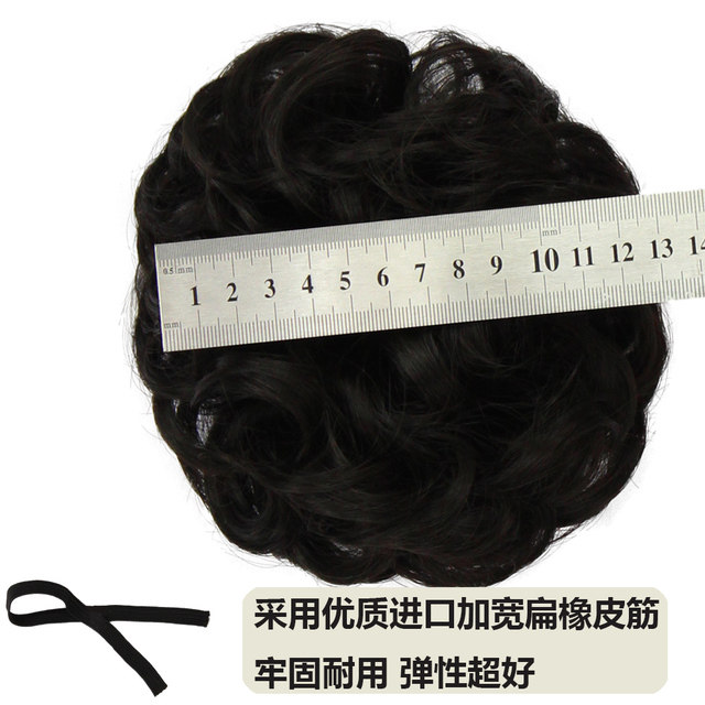 Extension cheveux - Chignon - Ref 232579 Image 1