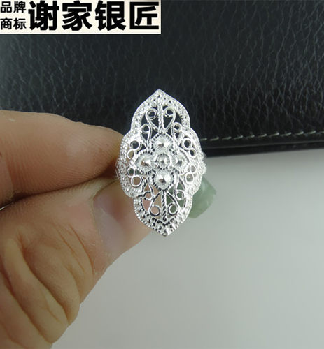 谢家银匠足银满天星长款女戒