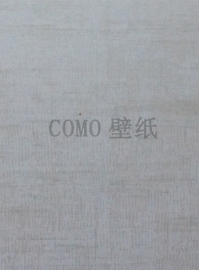 ALLINOR素色MEMPHIS墙纸壁纸HN6525 6526 6527 6528 29112 30112