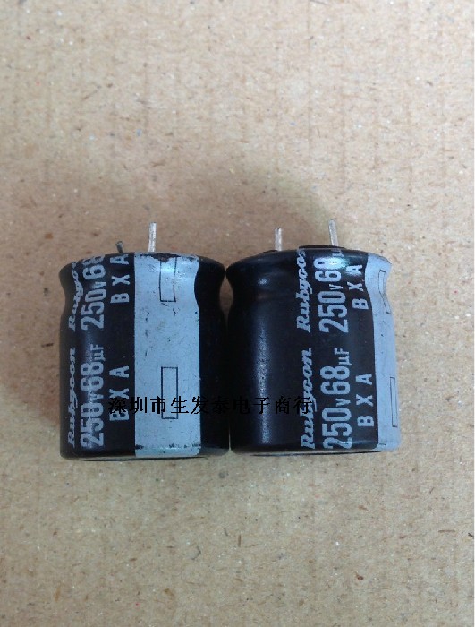 进口全新原装 250V68UF 16*20日本红宝石电解电容原装现货