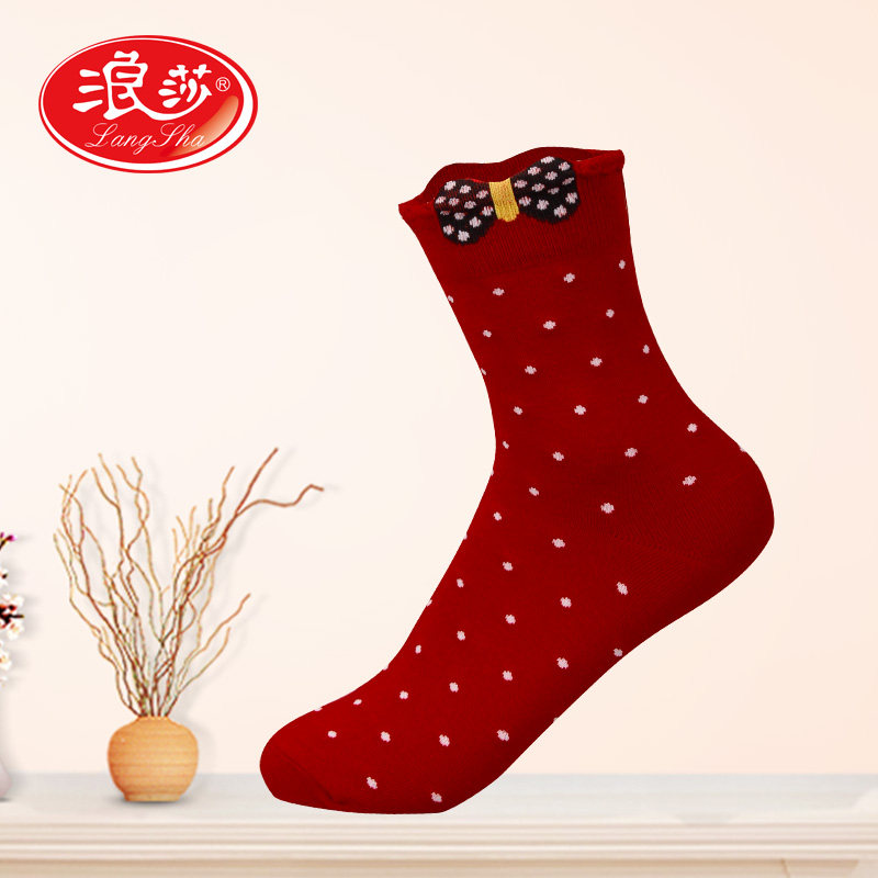 Chaussettes - collants GC007 - Ref 778421 Image 1