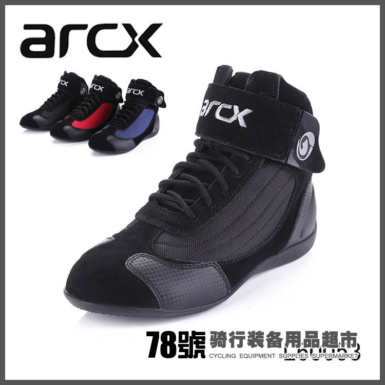 Bottes moto ARCX - Ref 1389749 Image 7