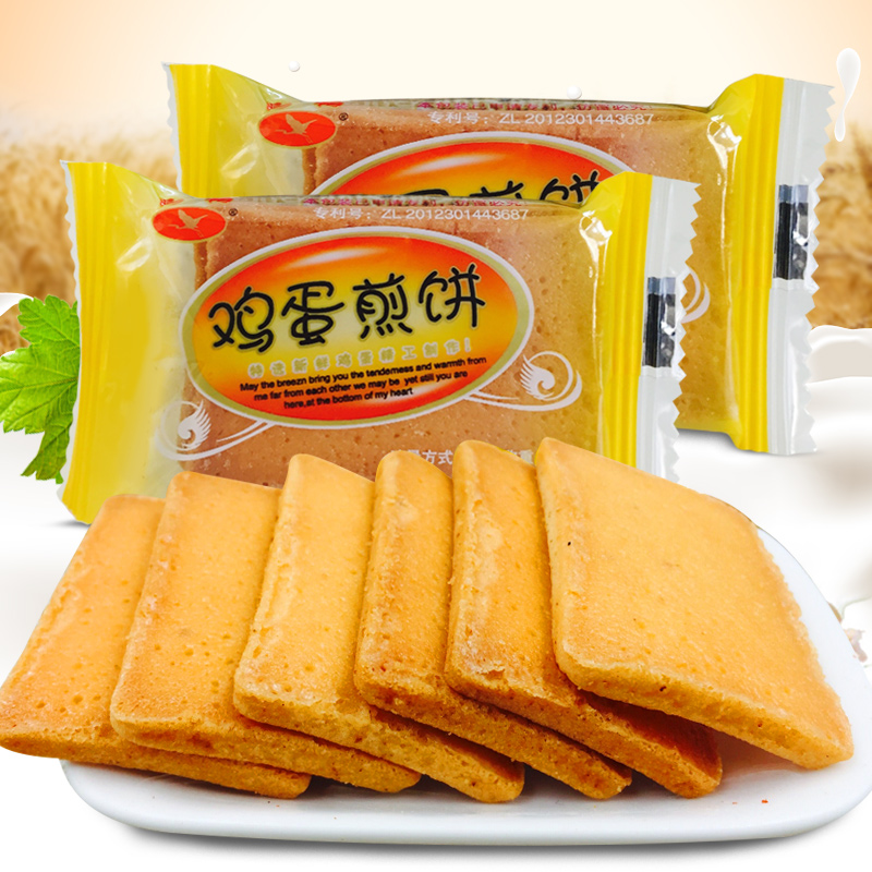 白鶴雞蛋煎餅500g 湖南特產原味鐵板烘烤餅干早餐餅干零食品