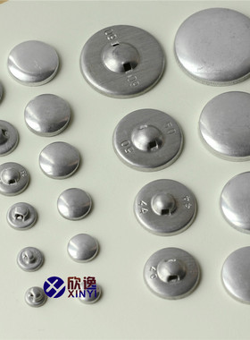 diy包扣扣坯包扣胚包扣扣胚裸扣布包扣铝底扣坯纽扣扣子
