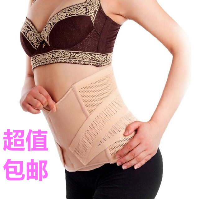 Corset sexy en polyester - Ref 674818 Image 1