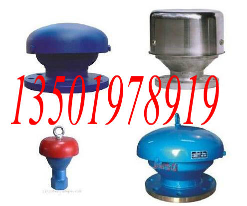 FZT铝合金/铸钢/不锈钢 阻火透气帽 防火帽DN25 40 50 150 80 100