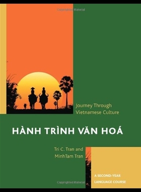 【预售】Hanh Trinh Van Hoa: Journey Through Vi