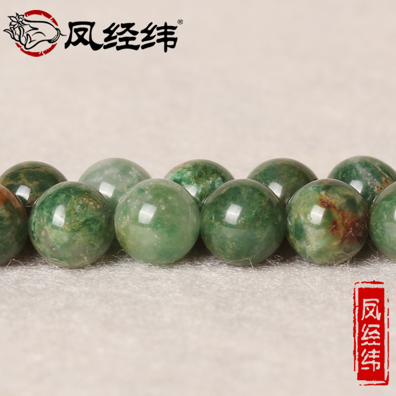 diy纯天然非洲玉石半成品散珠