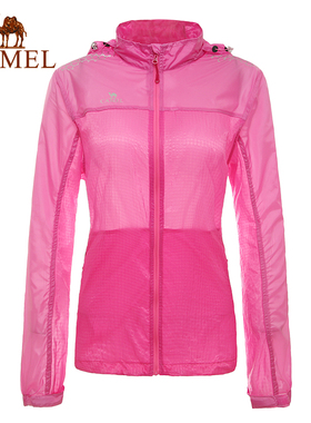 【非卖品】骆驼户外皮肤风衣春夏女款超薄风衣144T16009