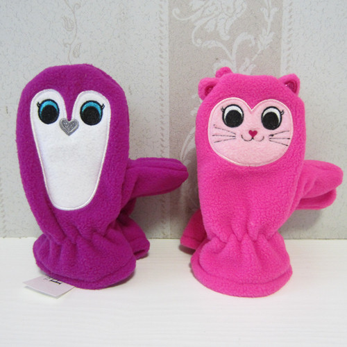 Gants pour enfants en velours - Ref 2145560 Image 1