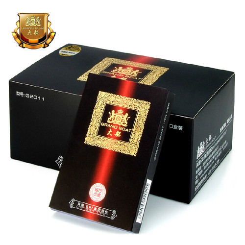 大船烟嘴G2011 磁石三重过滤嘴80支 一次性烟嘴 吸烟过虑器烟具 - 封面