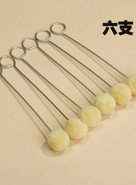 手工DIY植鞣革皮具 酒精染料/液体油性/染料羊毛球刷 上色均匀