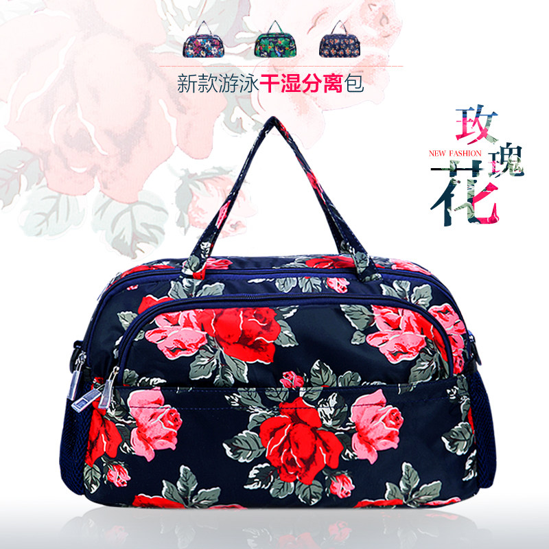 Sac de sport - Ref 16685 Image 1