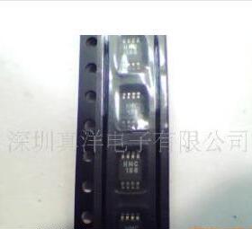 HMC220MS8 HITTITE MSOP8全新实体店现货