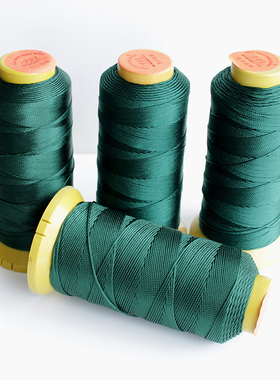 diy手工串珠绳金三鱼股线项链手链珠宝翡翠玉线编制绳子 墨绿色