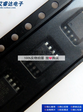 MX25L6473EM2I-10G MX25L6473E SOP8 闪存 存储器 全新进口原装