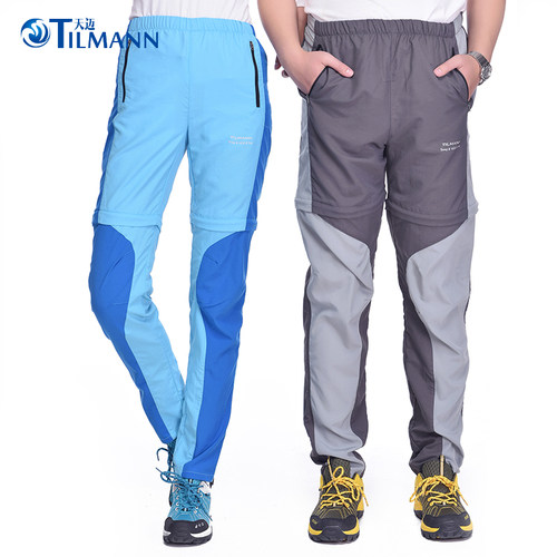 TILMANN 户外登山速干裤